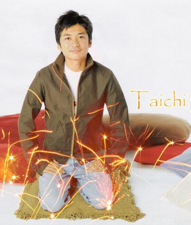 Taichi Kokubun