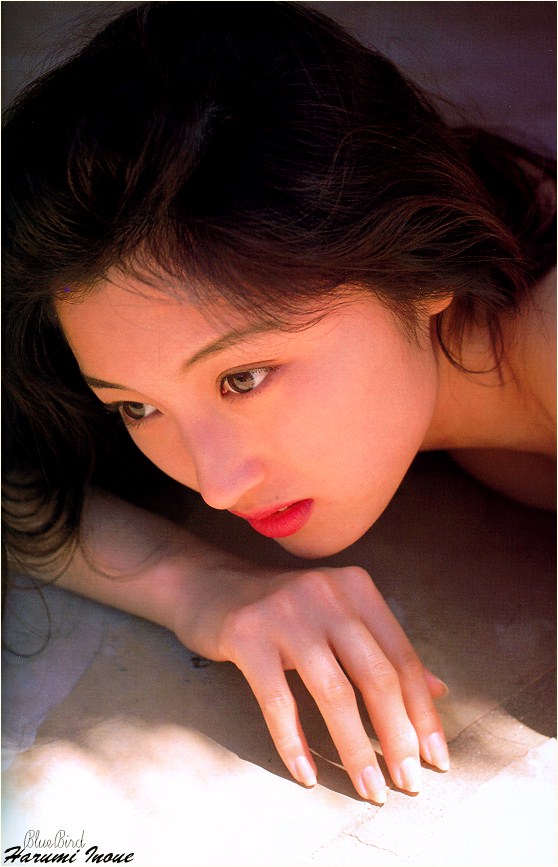 Harumi Inoue