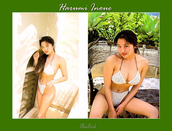 Harumi Inoue