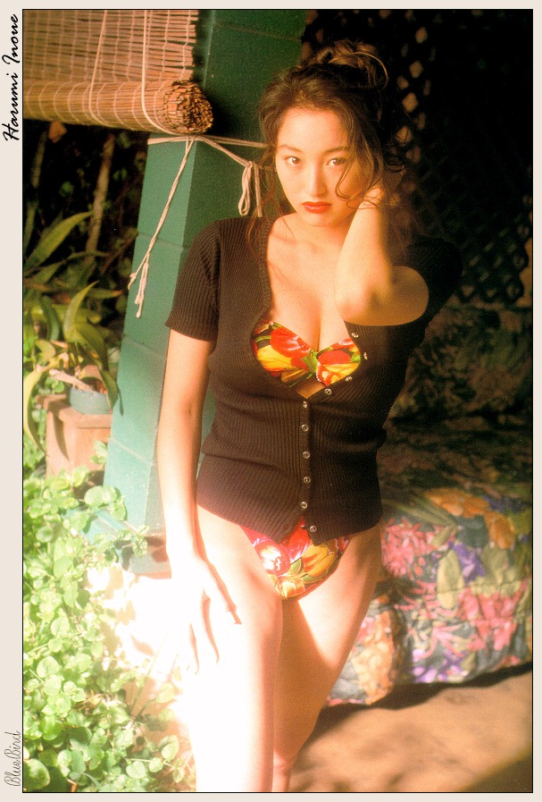 Harumi Inoue