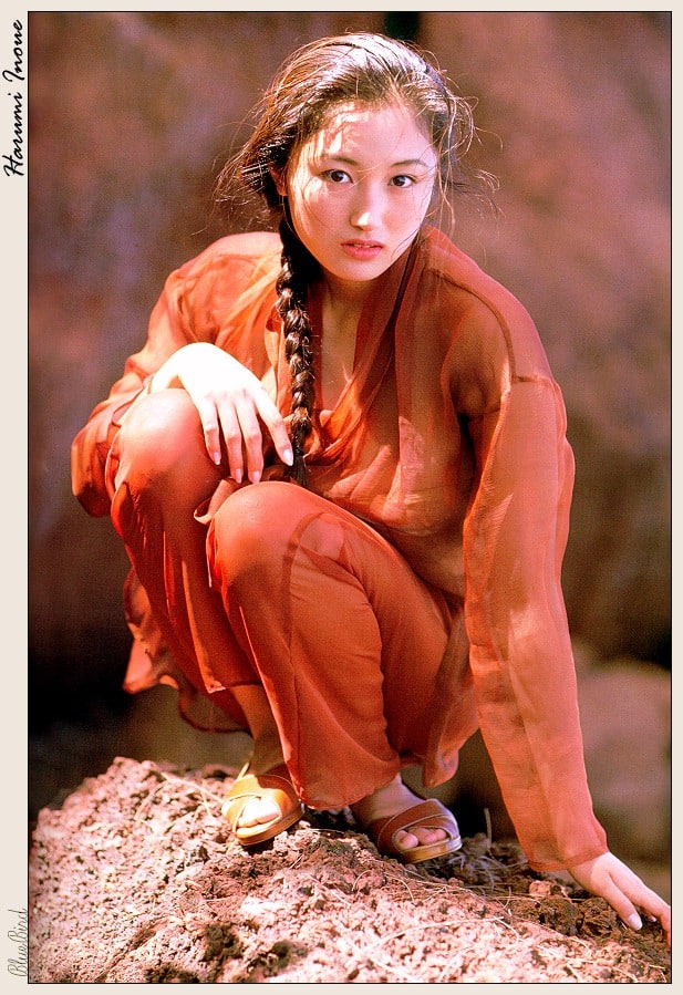 Harumi Inoue