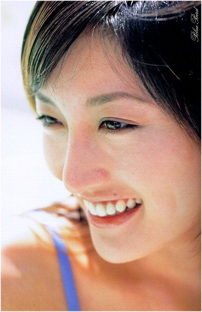 Harumi Inoue