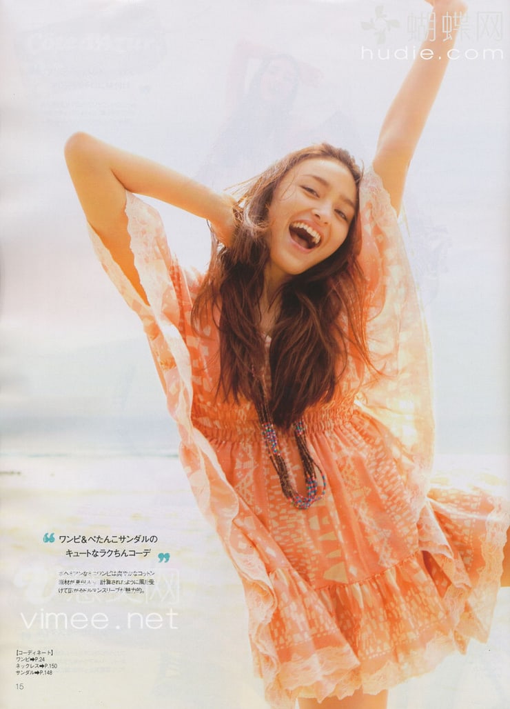Jun Hasegawa