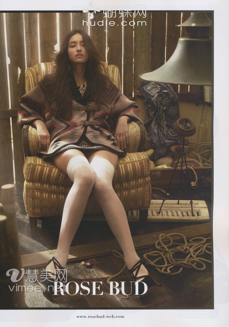 Jun Hasegawa