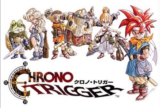 Chrono Trigger (JP)