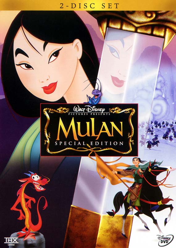 Mulan (Two-Disc Special Edition)