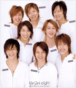 Kanjani 8
