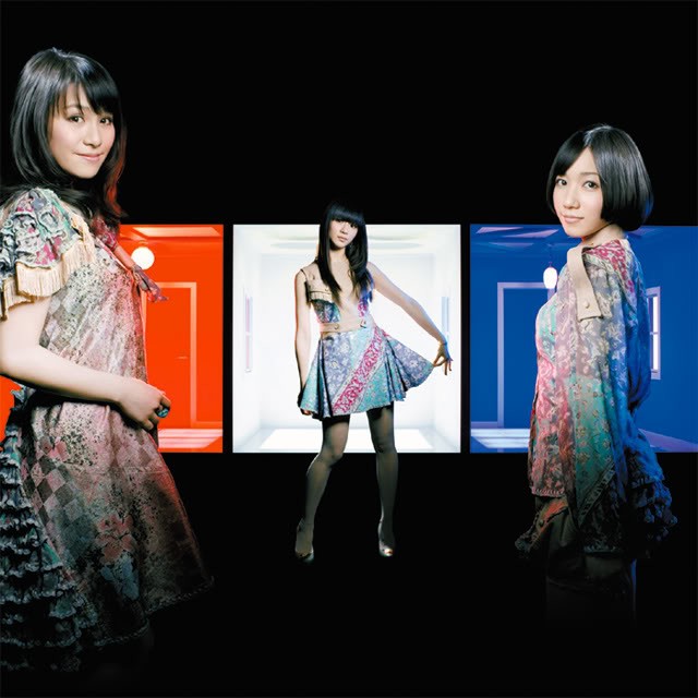 Perfume