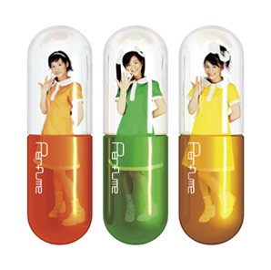 Perfume
