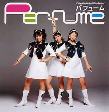 Perfume