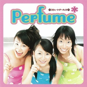 Perfume