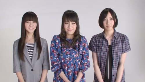 Perfume