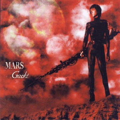 Gackt