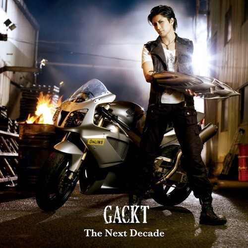Gackt