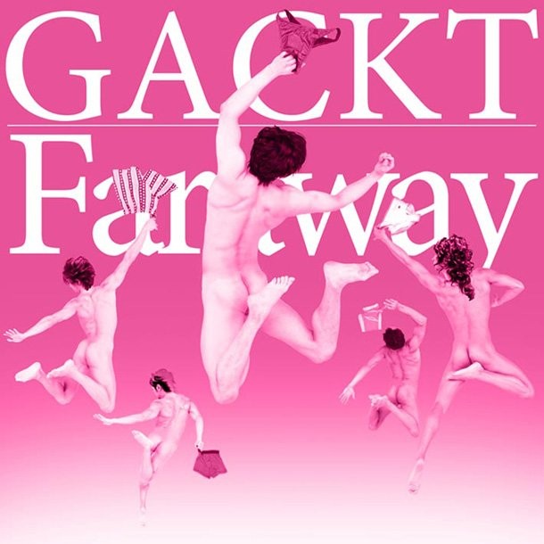 Gackt