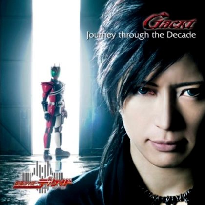 Gackt
