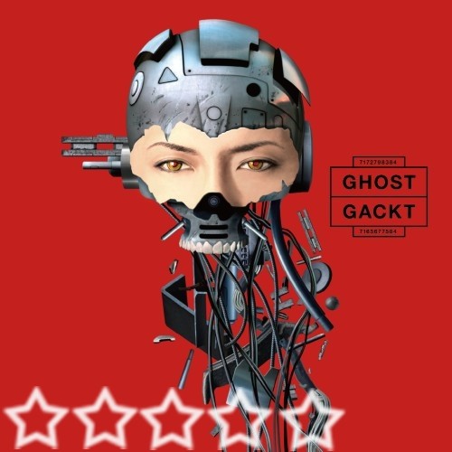Gackt
