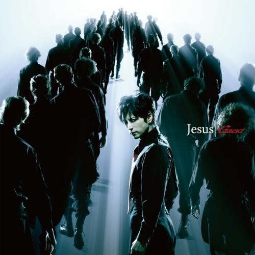 Gackt