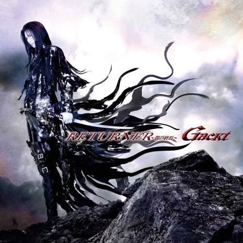 Gackt