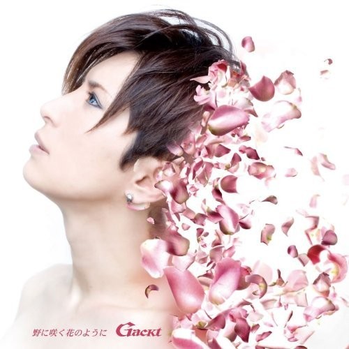 Gackt