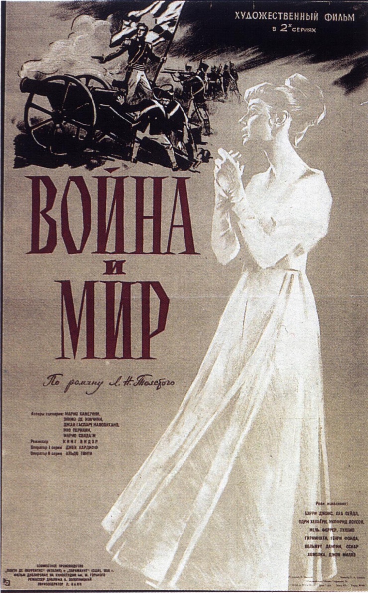 War and Peace