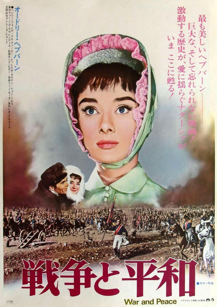 War and Peace