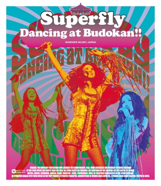 Superfly