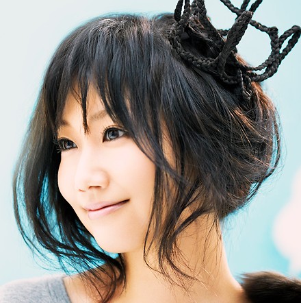 Ai Otsuka