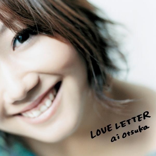 Ai Otsuka