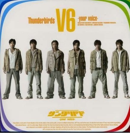 V6