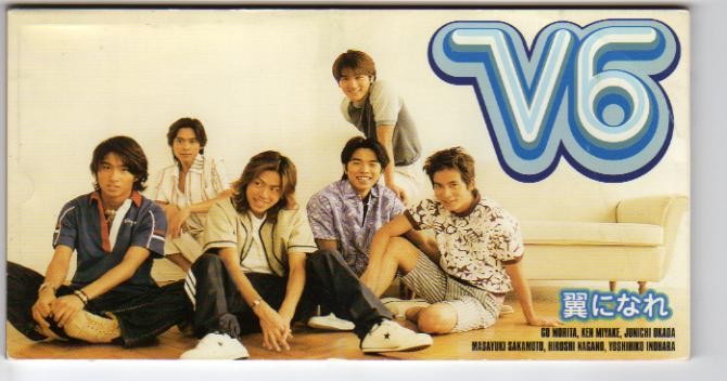V6