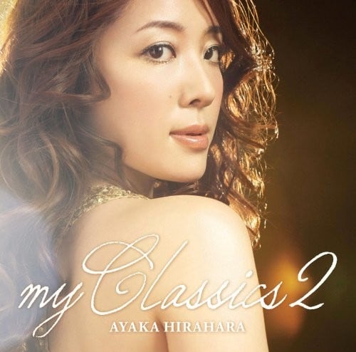 Ayaka Hirahara