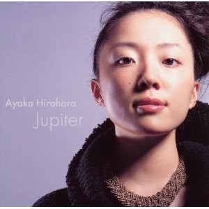 Ayaka Hirahara