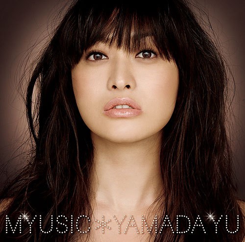 Yû Yamada