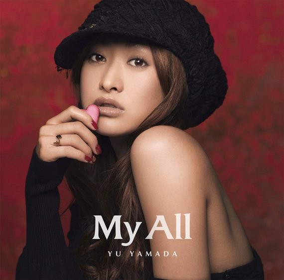 Yû Yamada