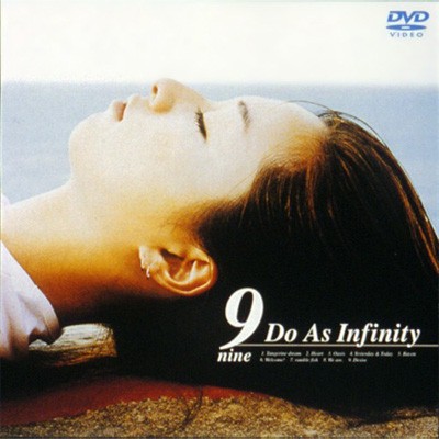 Do As Infinity