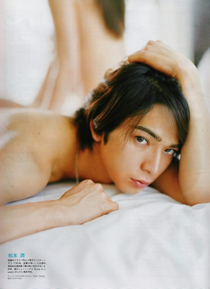 Jun Matsumoto