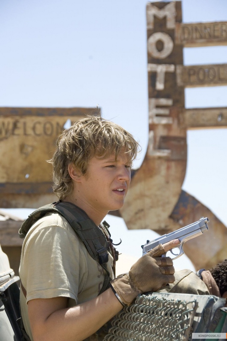 Christopher Egan