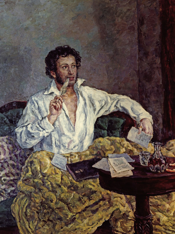 Alexander Pushkin