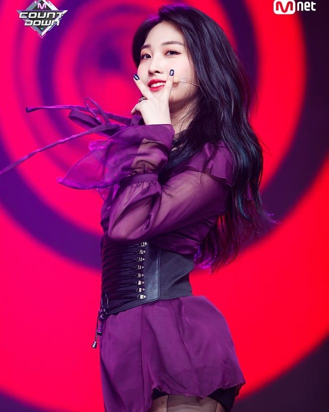 Sihyeon