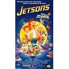 Jetsons Movie