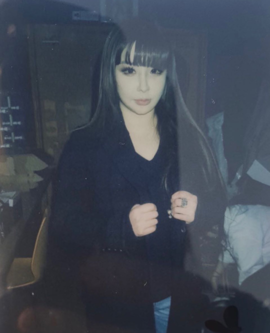 Lee Park Bom