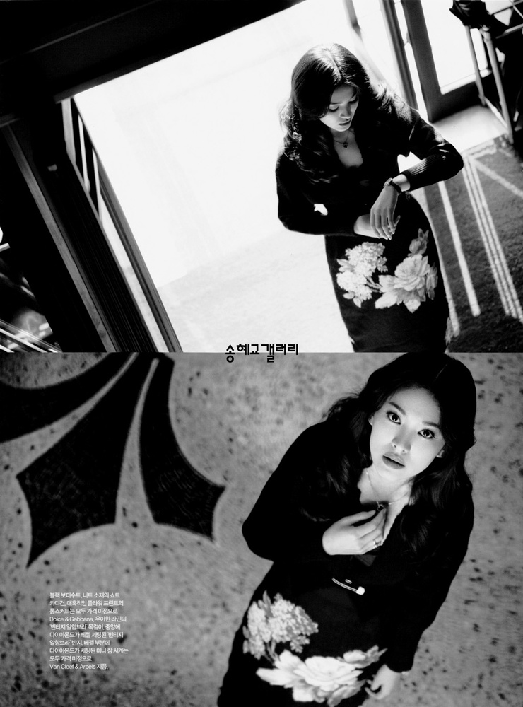 Hye-kyo Song Hye-kyo Song