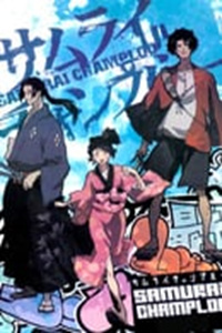 Samurai Champloo