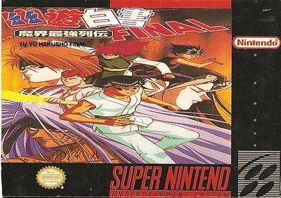 Yu Yu Hakusho Final: Makai Saikyou Retsuden