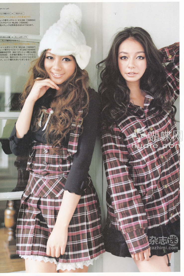 Christina-