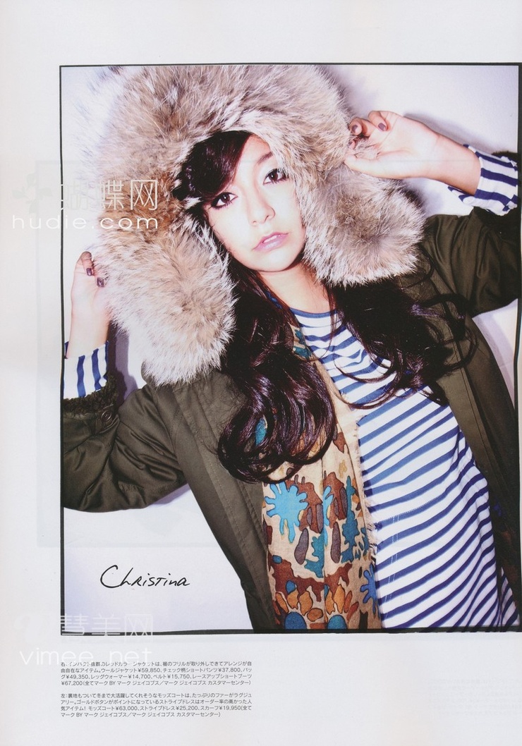 Christina-