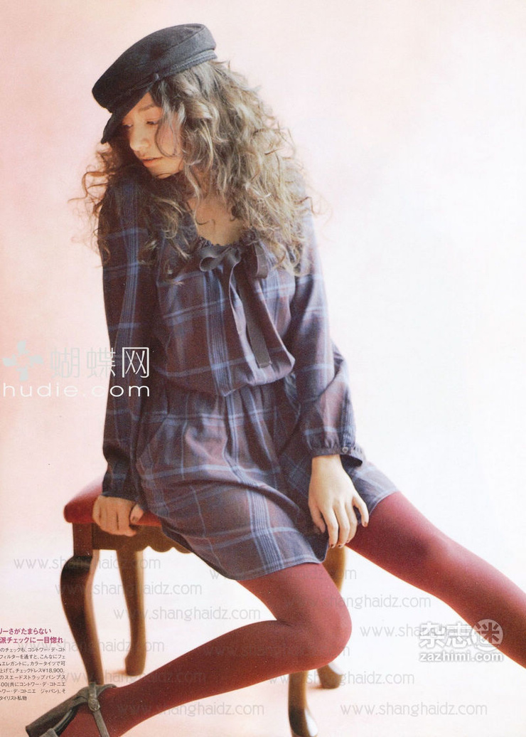 Christina-