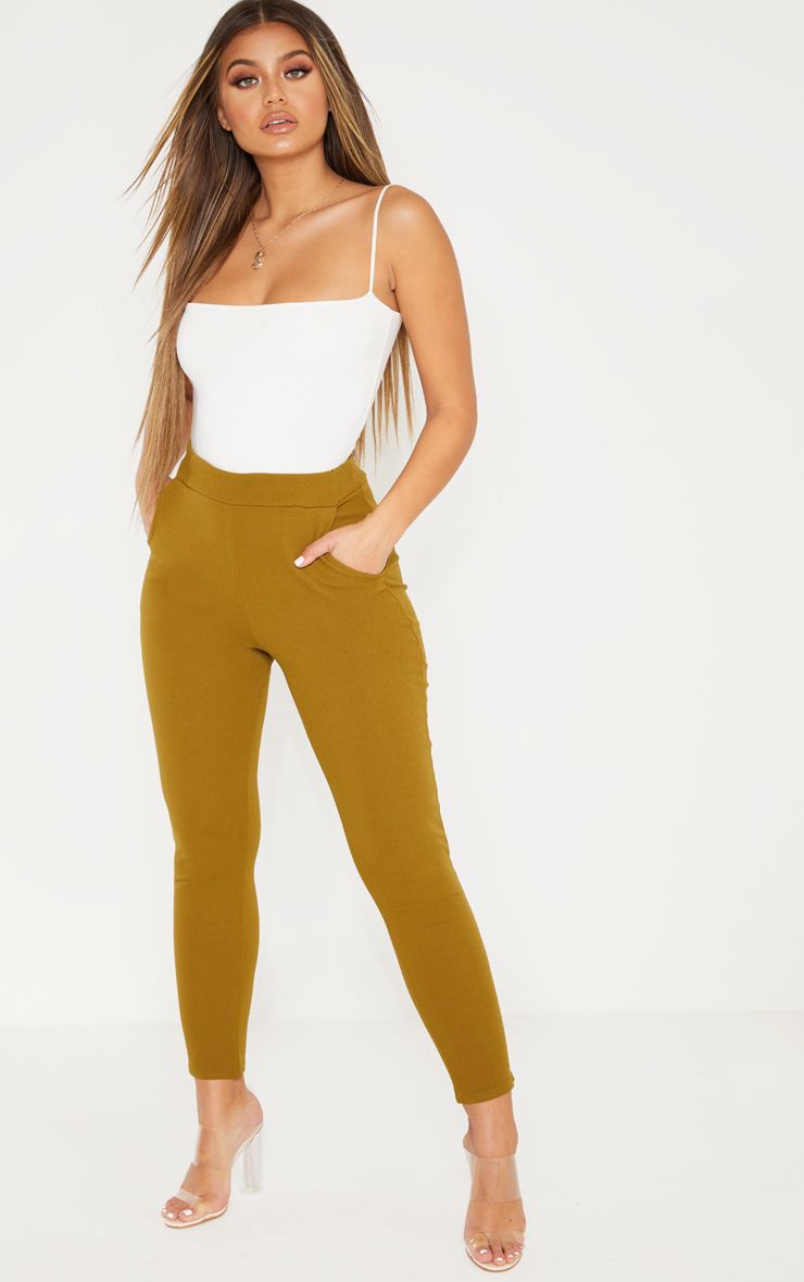Sofia Jamora