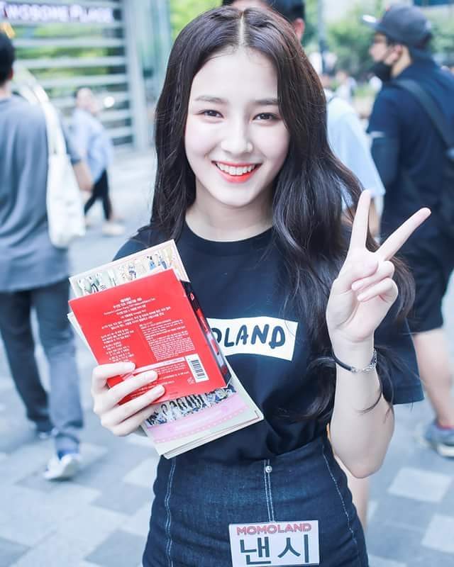 Picture of Nancy Jewel McDonie